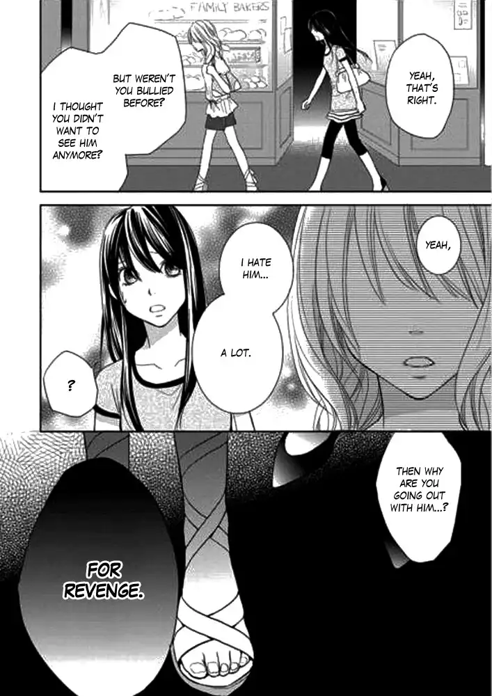 Kimi No Sei Chapter 1 55